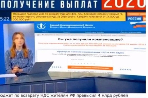 Kraken официальная ссылка tor