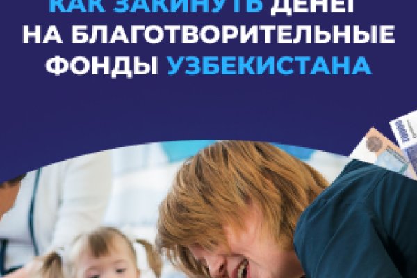 Кракен krakens13 at