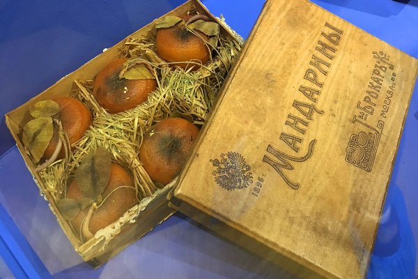 Кракен купить гашиш