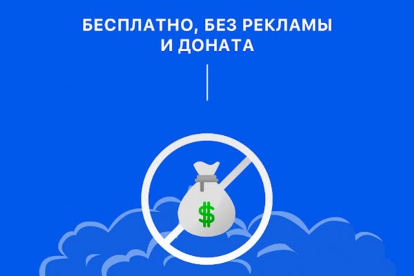 Кракен тор kr2web in