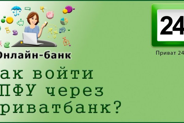 Кракен shop