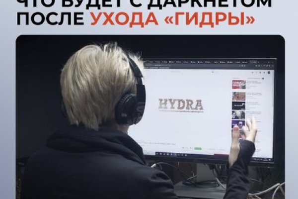 Кракен kr2web in маркетплейс ссылка