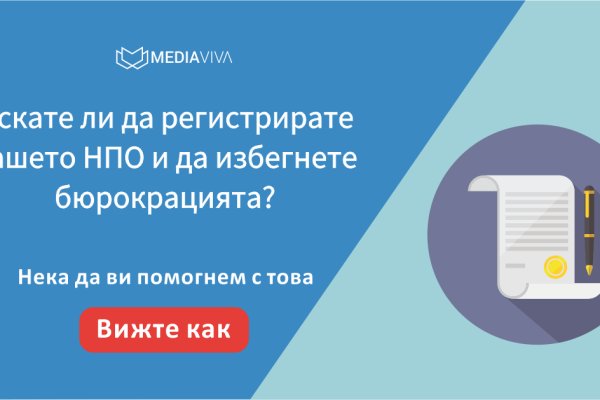 Ошибка на сервере кракен