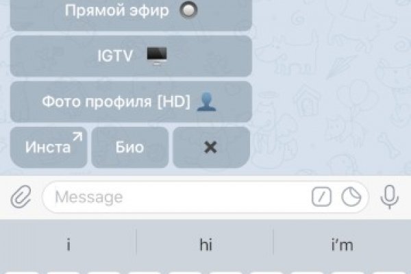 Кракен не работает сегодня