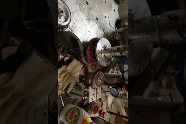 Что с кракеном сегодня сайт