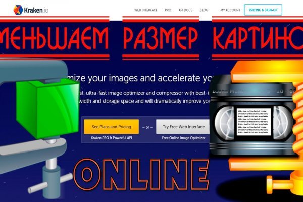 Kra32cc