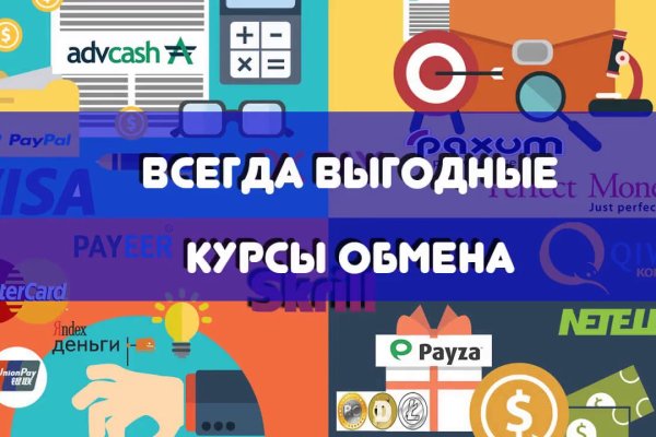 Кракен сайт купить наркотики