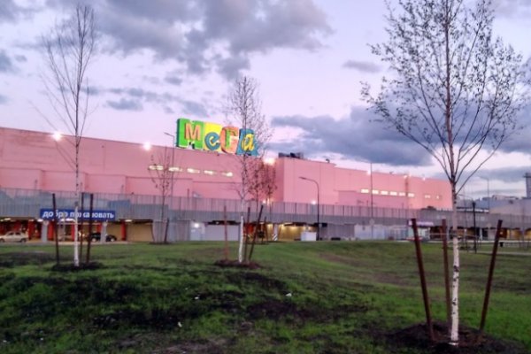 Кракен даркет