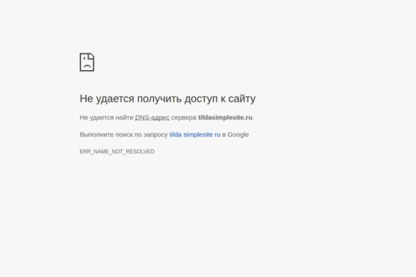 Кракен тор ссылка онион