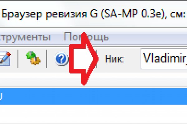 Кракен дарк площадка