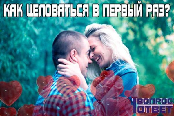 Кракен вход kr2web in