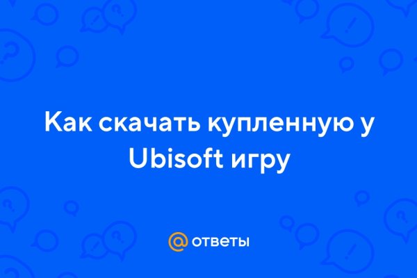 Не могу зайти на сайт кракен