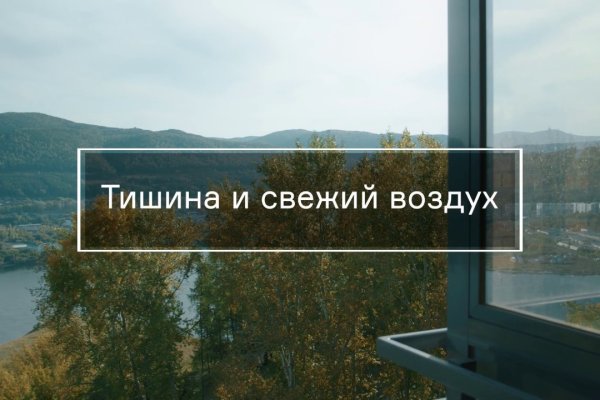 Где купить наркоты