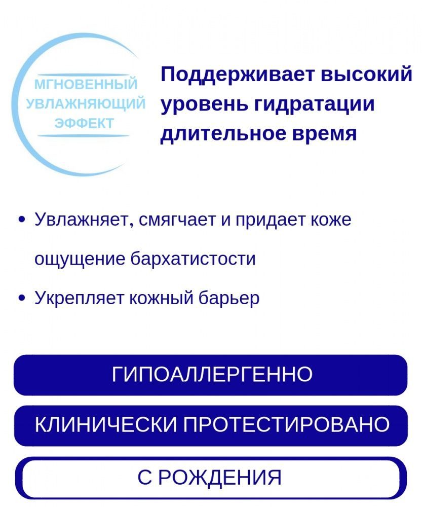 Кракен упал