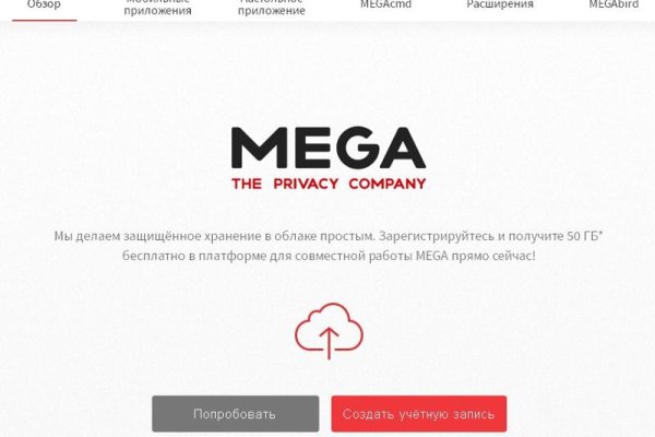 Кракен маркет плейс