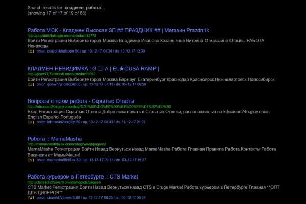 Не могу зайти на сайт кракен
