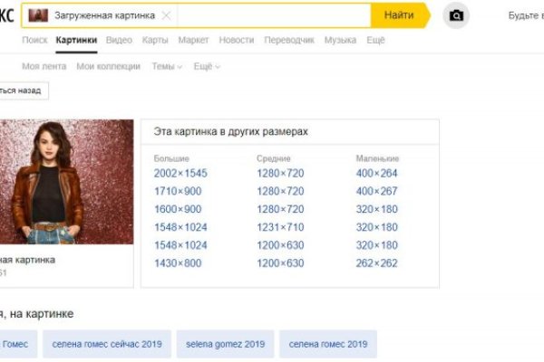 Кракен точка ат