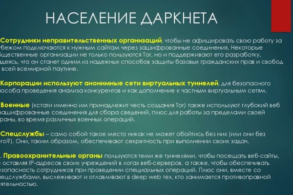 Кракен 15at