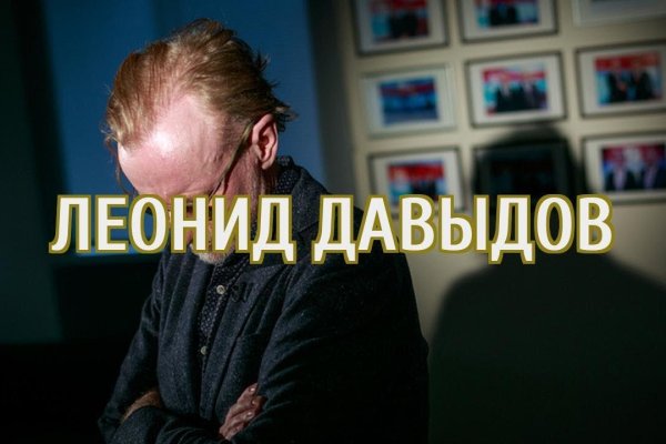 Кракен 12at сайт