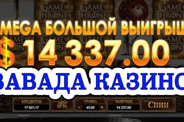 Kraken 12at