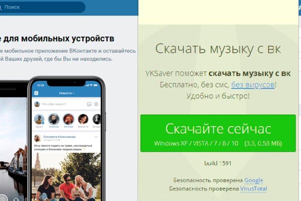 Кракен наркошоп
